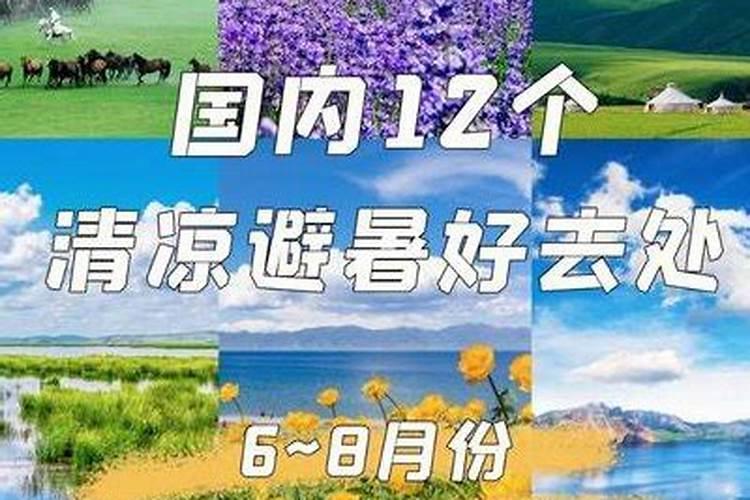 元宵节的来历35字左右