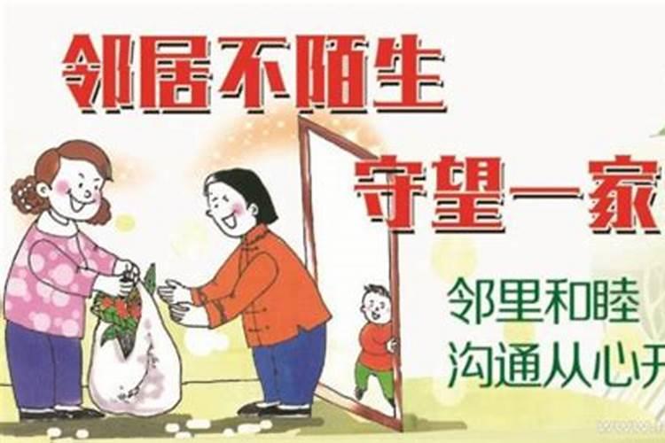 属虎的女人旺夫吗