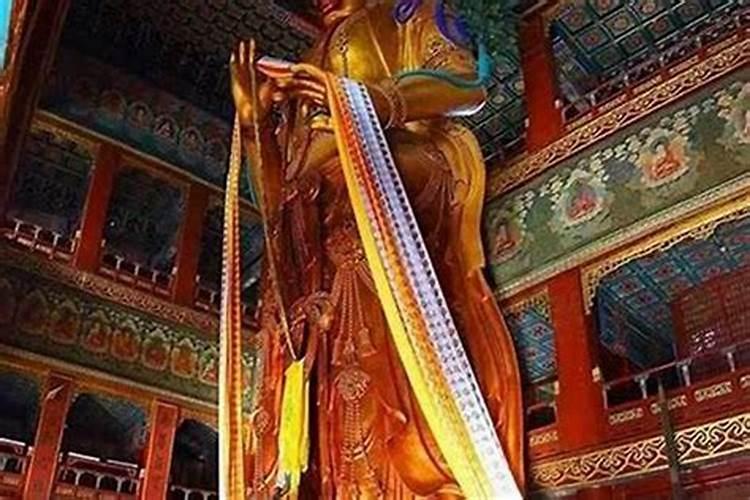 地藏占察婚姻和合怎样设问