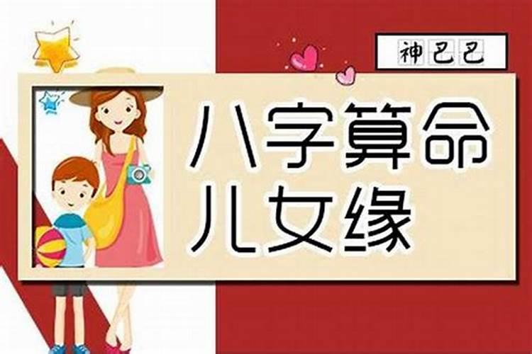 梦见老公背叛自己伤心哭了一场是啥意思啊女人