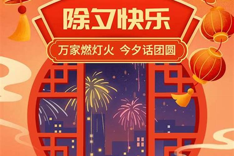 3月生辰八字是什么