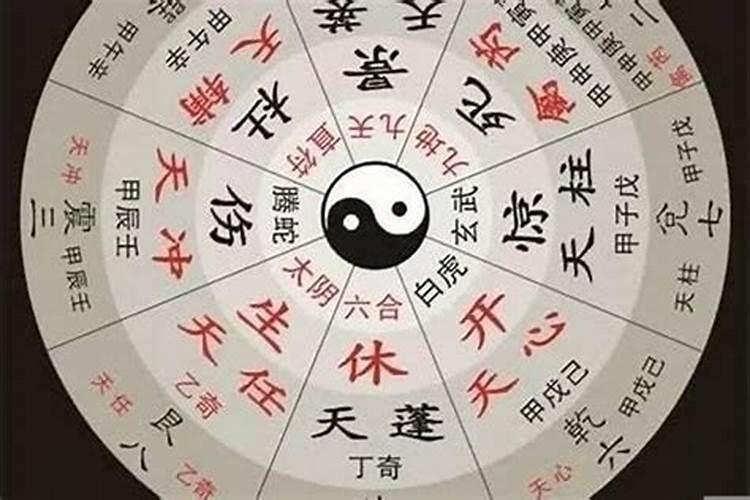 童子命是魔子魔孙吗