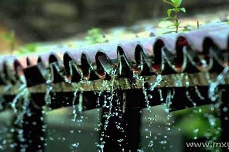 做梦梦到老房子漏雨了怎么回事