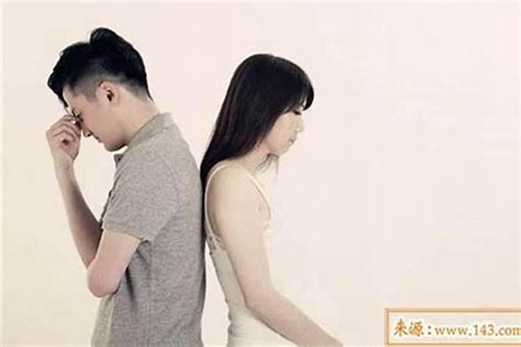 八字不合怎么挽回婚姻呢女人