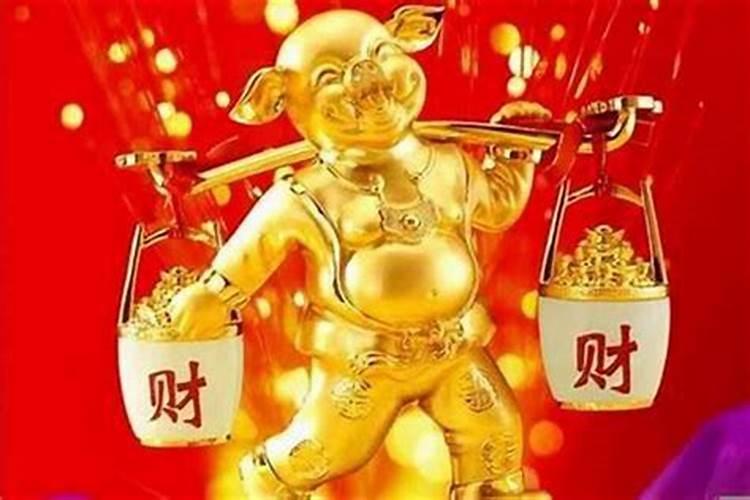 正月初八祭祀的牌位是什么