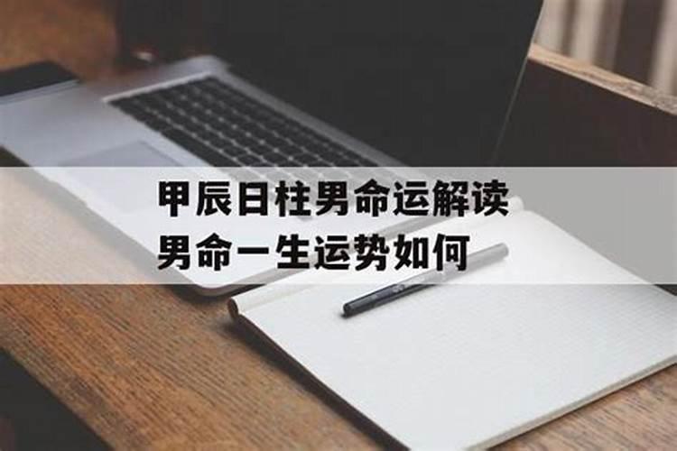 梦见活着的亲人办葬礼了什么意思