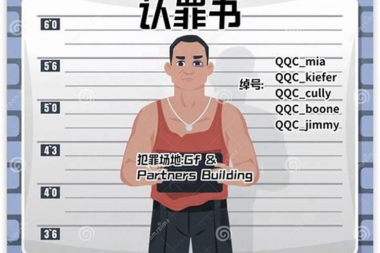 属龙与属虎合不合