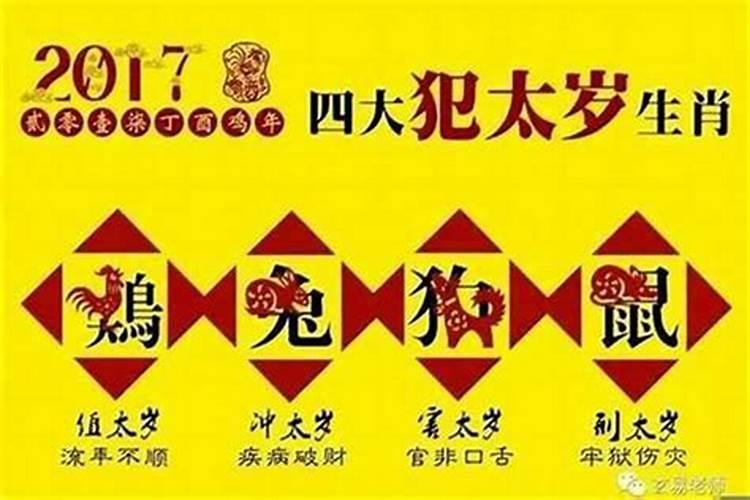 戊戌日柱2023年有望结婚吗