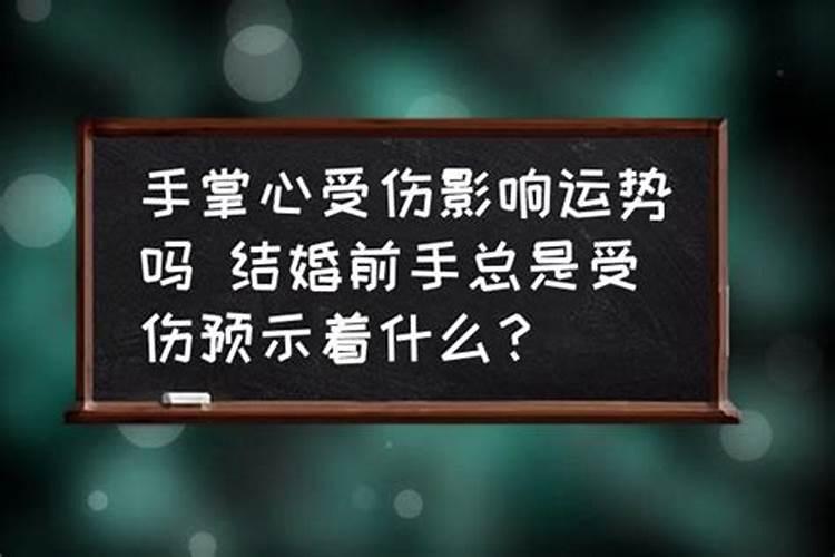 鬼节出生的人是极阴之人还是极阳