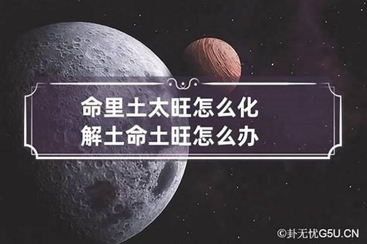 老婆梦到又生了个儿子