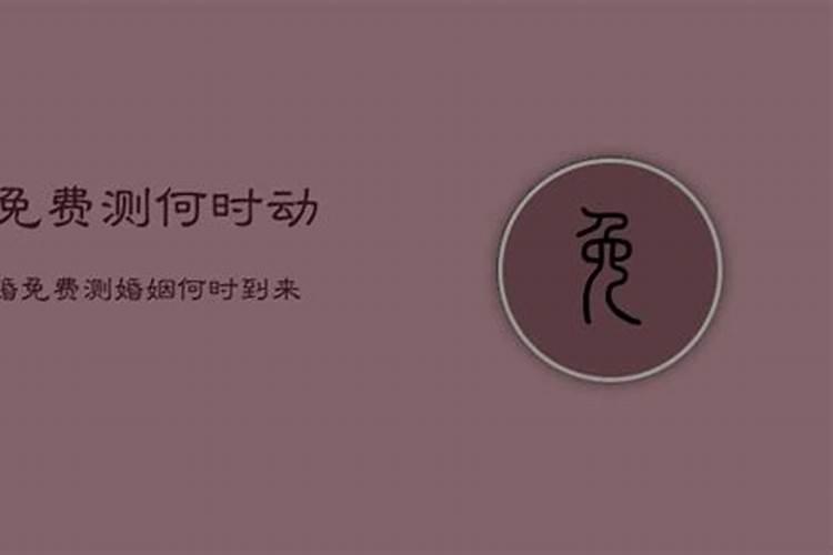 孕妇梦见老人死了又活了是什么意思