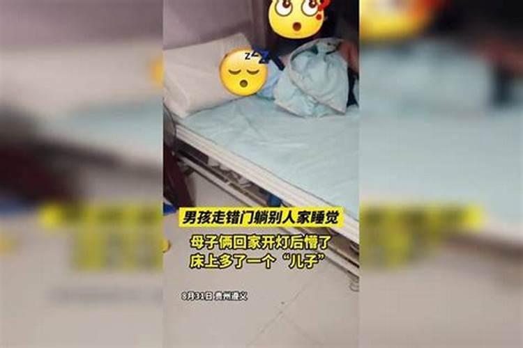 梦见进错门去了别人家