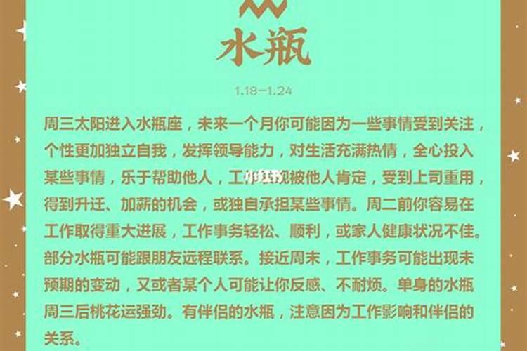 清明可以拜菩萨吗为什么