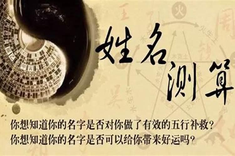 株洲风水大师电话号码