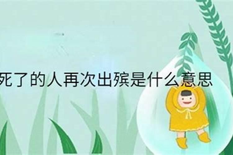 属猪农历10月出生好不好