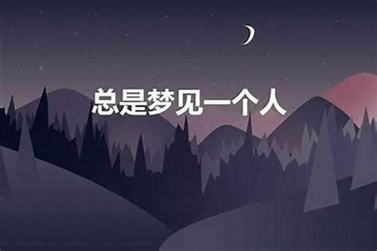 属龙克星是哪个属性