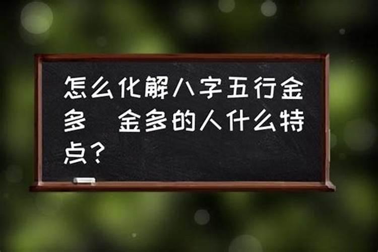 生肖鸡今晚最新消息