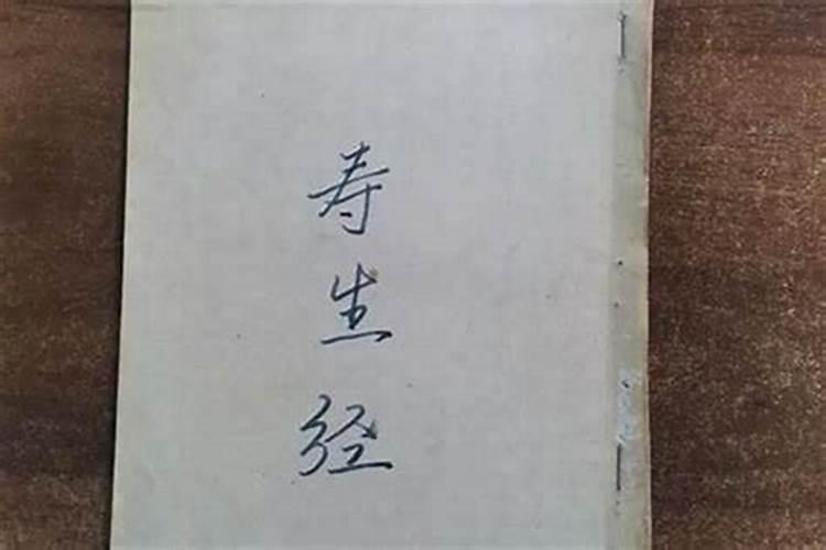 周易姓名八字免费测试