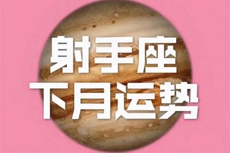 本命年今日幸运数字