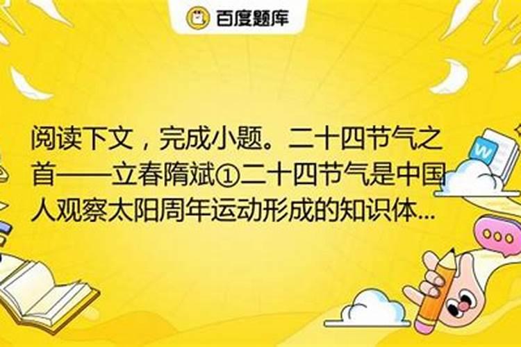 梦见怀孕的女人来找自己老公什么意思