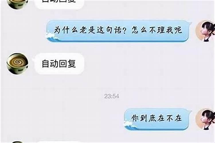 不如意的事情怎么化解