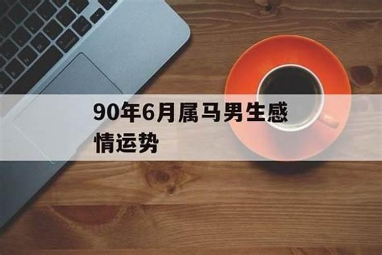 71年属猪男在2022年财运如何呢