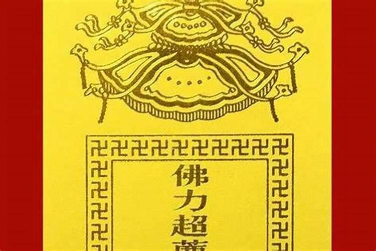 两只兔子八字合吗