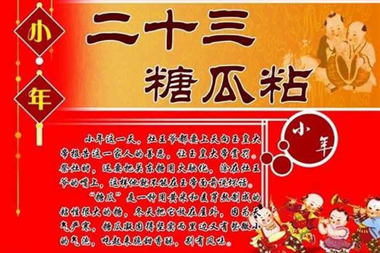 八字命理怎么看什么时候结婚