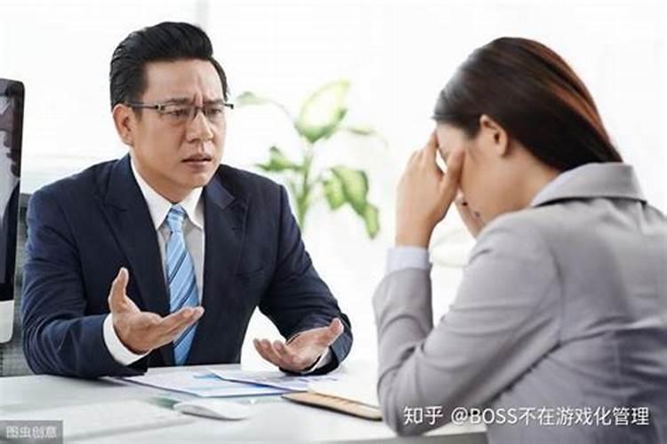 梦见女人向你示爱意什么意思