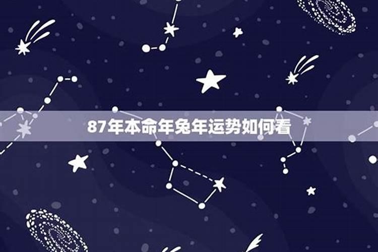 2023年鸡年出生的运势怎么样