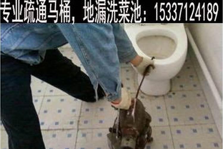 梦到墓碑什么预兆