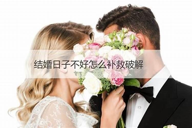 属鸡女最容易离婚的月份