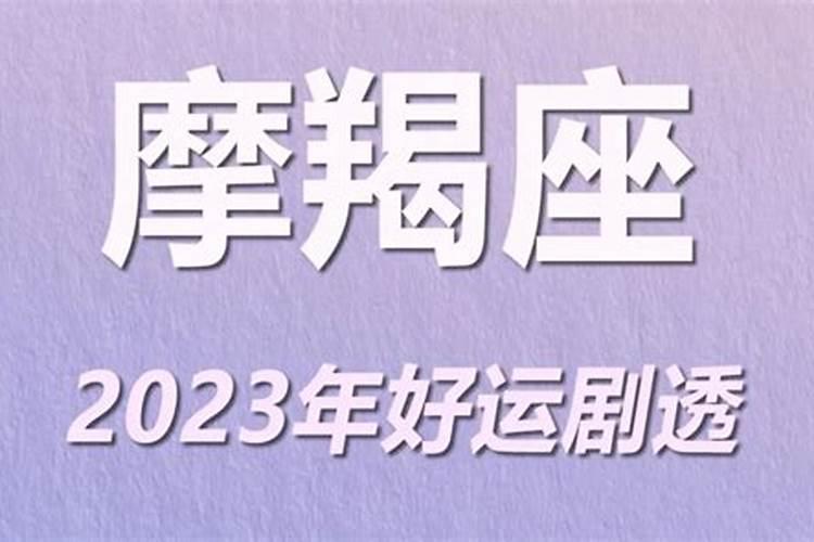 孕妇做梦到处都是蛇是什么意思