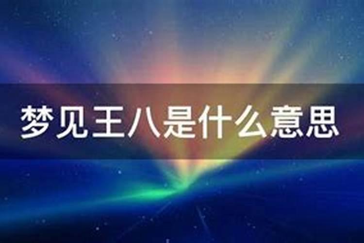 八字测试什么格局最好的