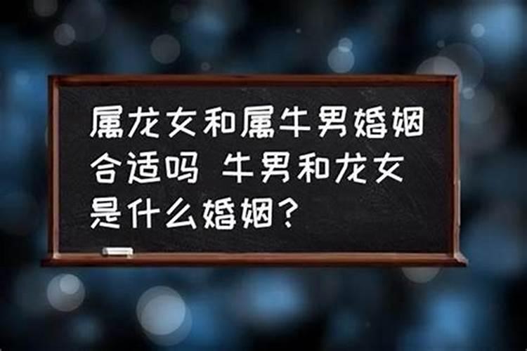 梦到和对象关系变淡