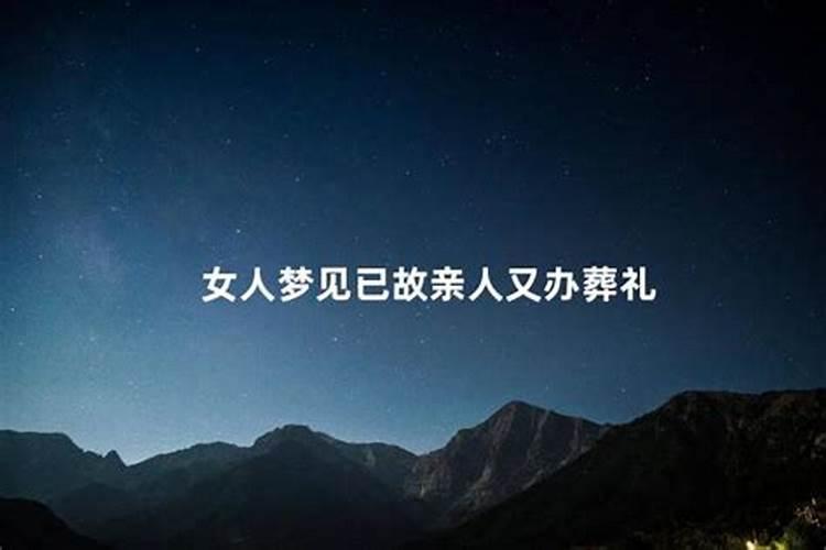 老是梦见蟒蛇是怎么回事