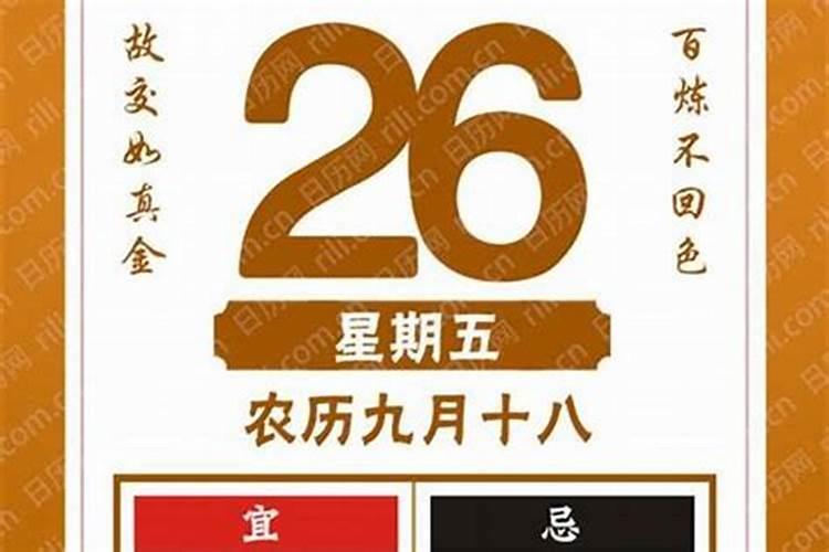 1979年属牛2023年运程