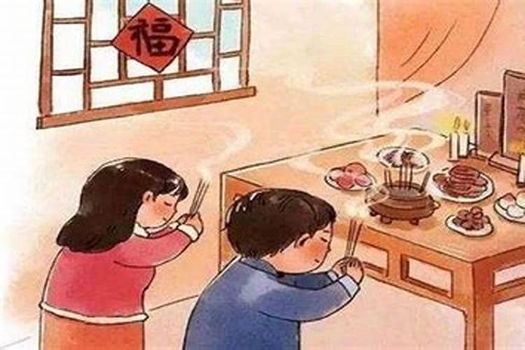 冬至南方人怎么过