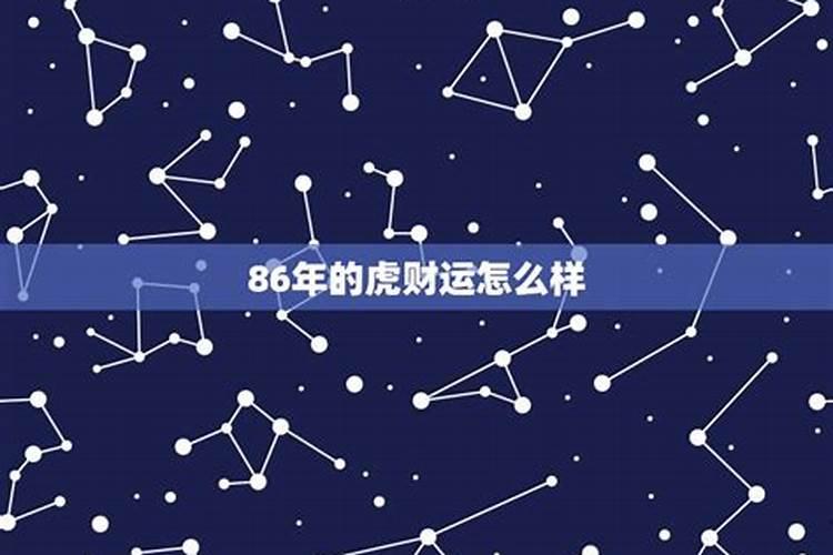 属龙的人2023年运势及运程幸运颜色是什么