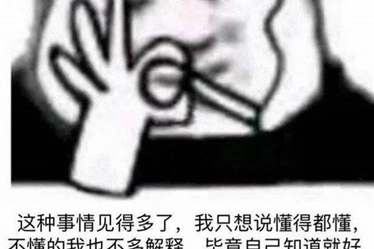 梦到父亲说自己长大了什么意思啊