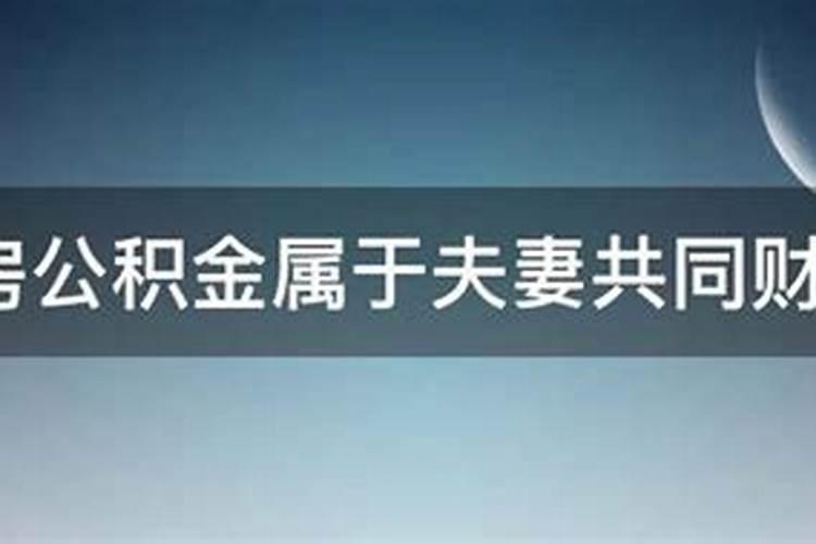 属相鸡今日财运