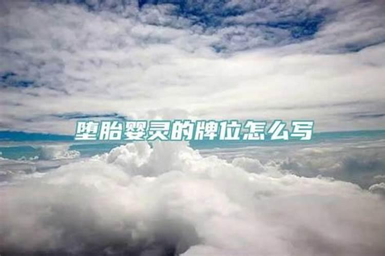 塔罗占卜2021下半年运势怎么样