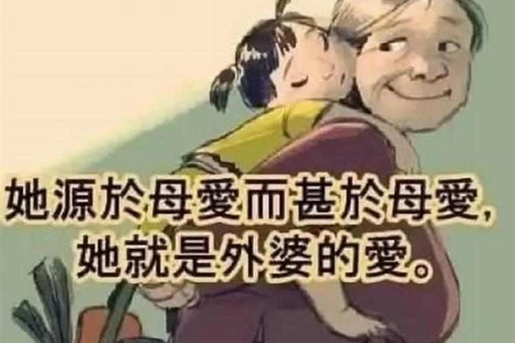 犯太岁不宜结婚怎么化解