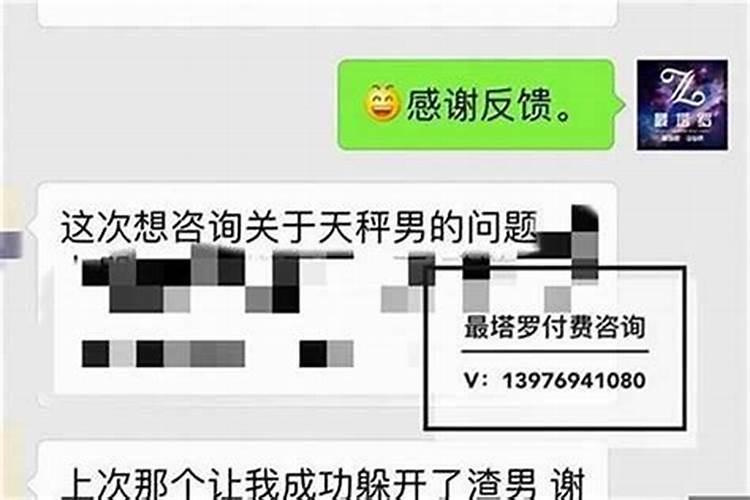 分手后还做梦梦到他出轨了