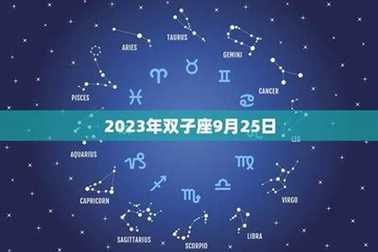 2022属鼠人全年运势男