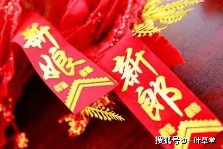 梦见妻子出轨被抓预示什么意思