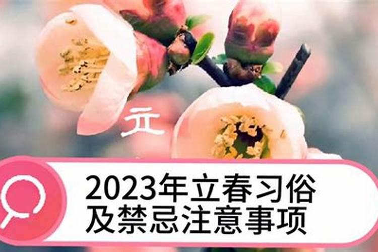 2021年适合换工作的生肖