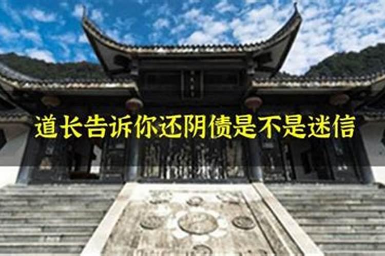 梦到坟地是怎么回事周公解梦