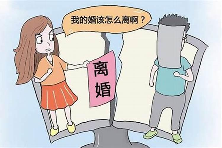 面相漏财怎么化解