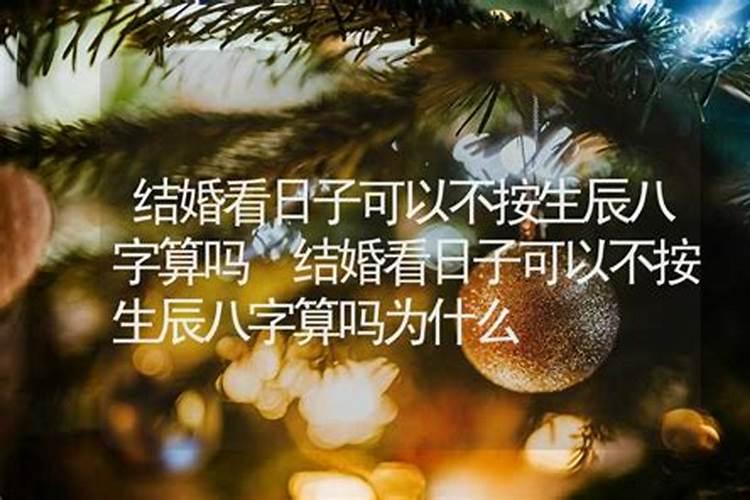 梦见人头在水里是什么征兆